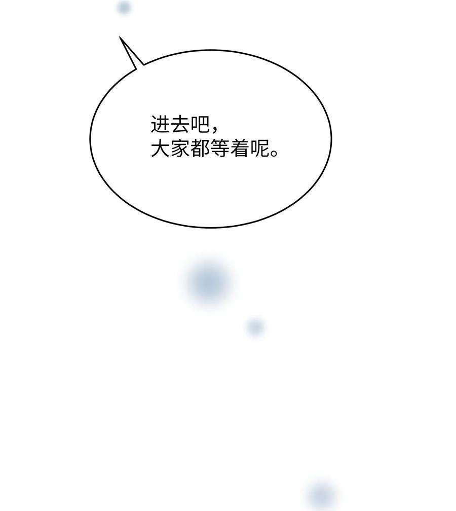 74.jpg