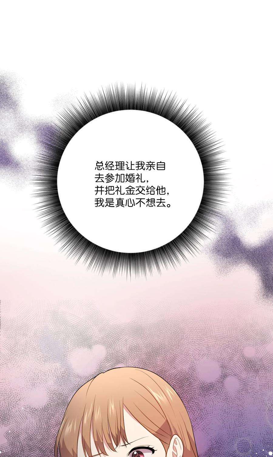 87.jpg