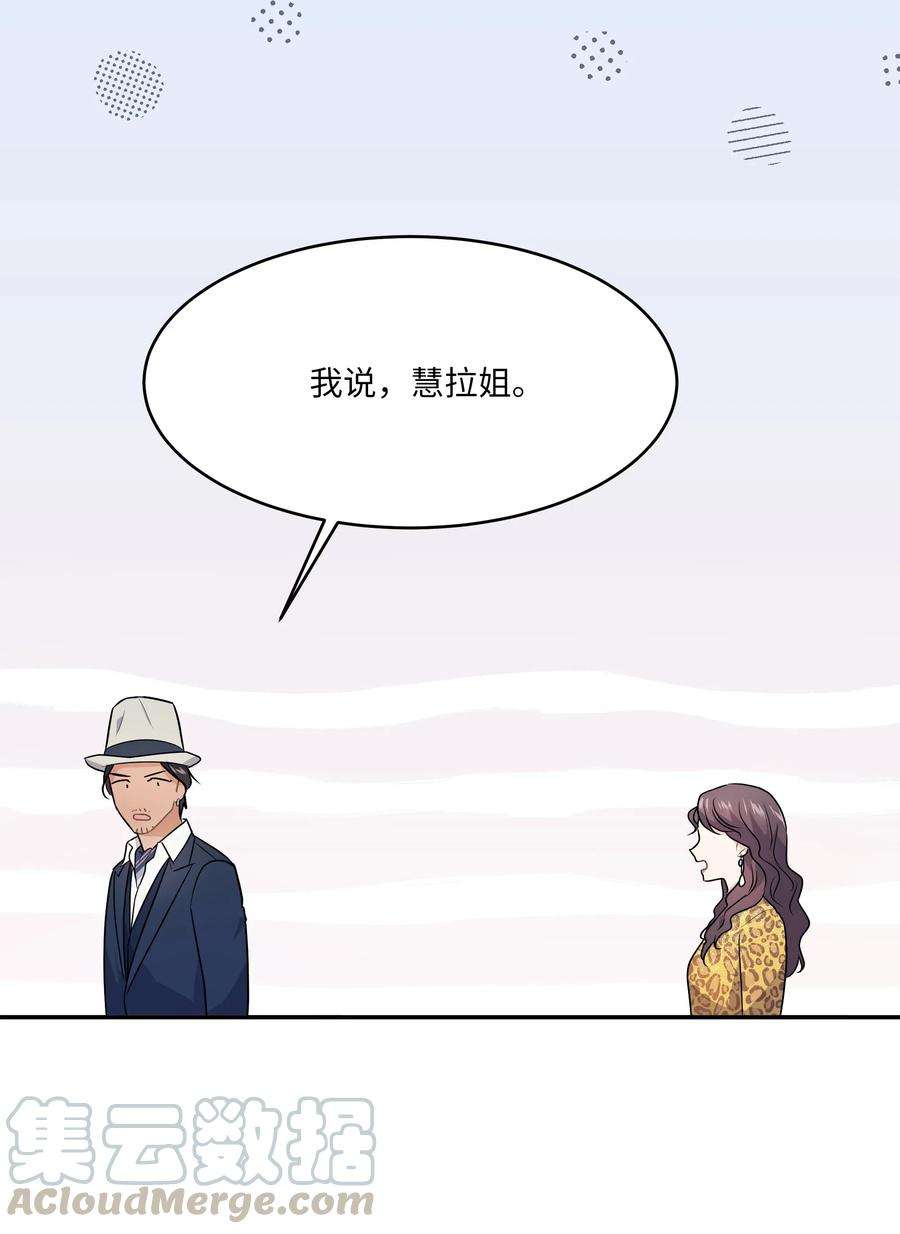 76.jpg