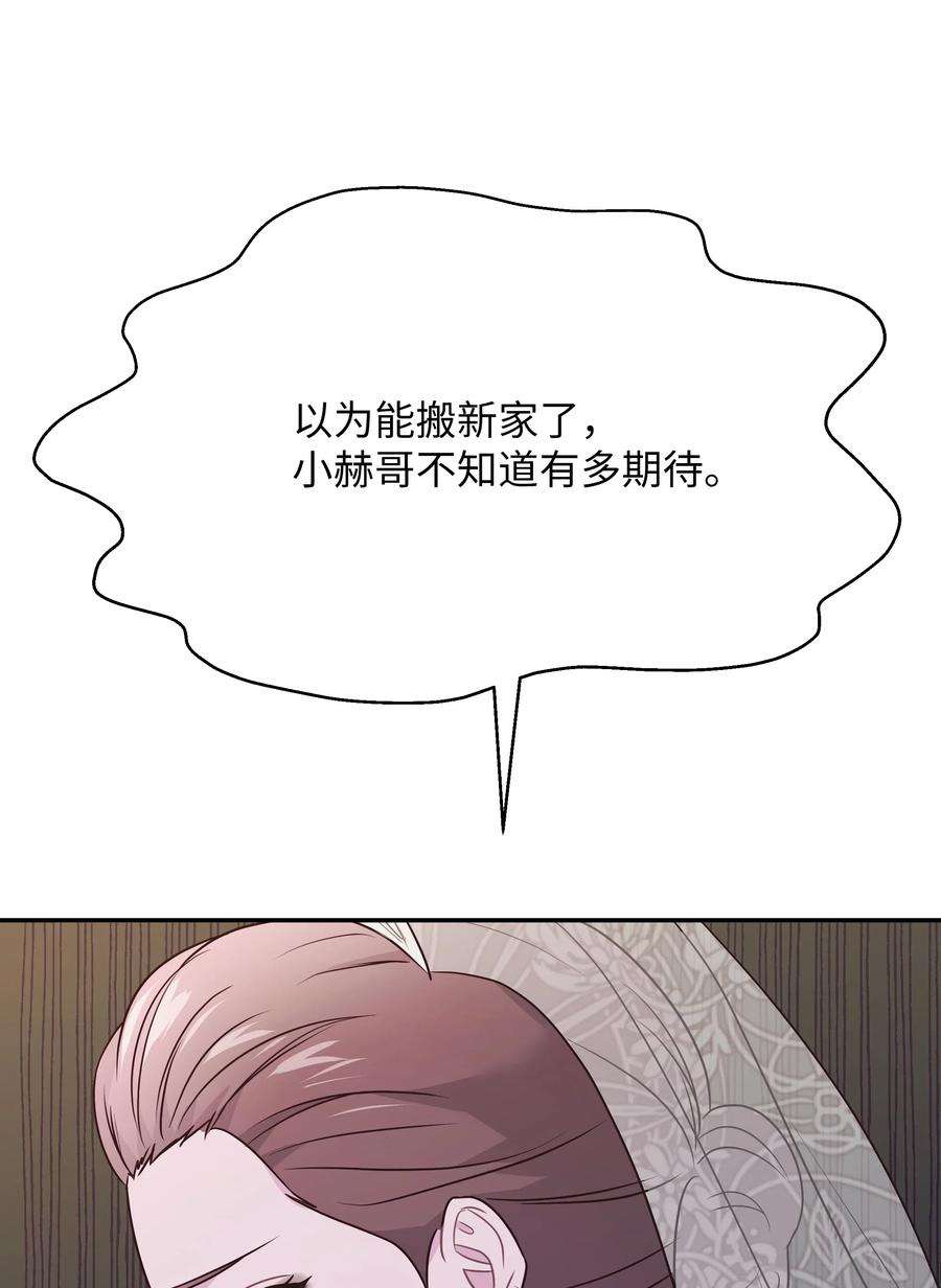 66.jpg
