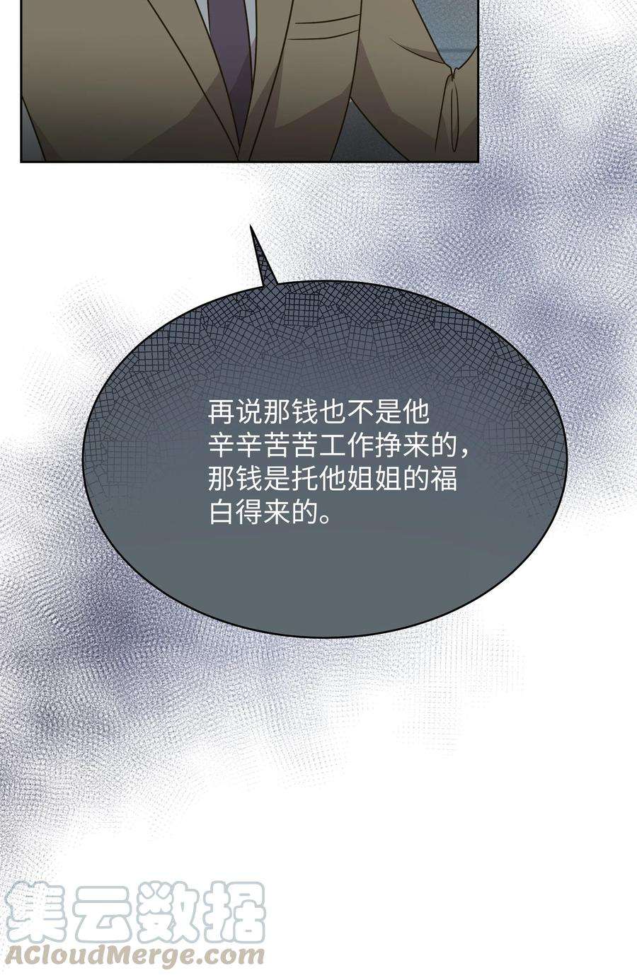 61.jpg