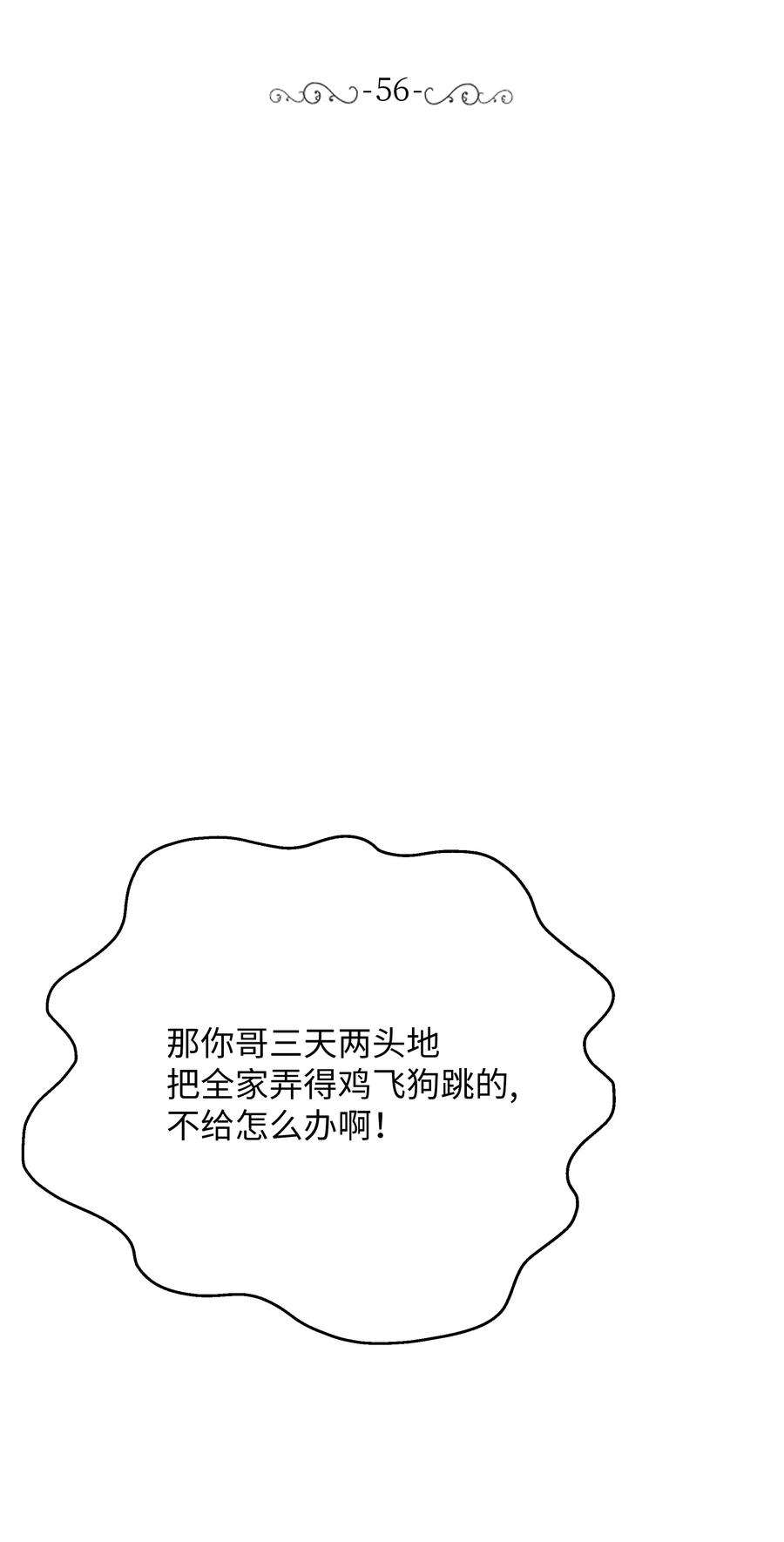 51.jpg