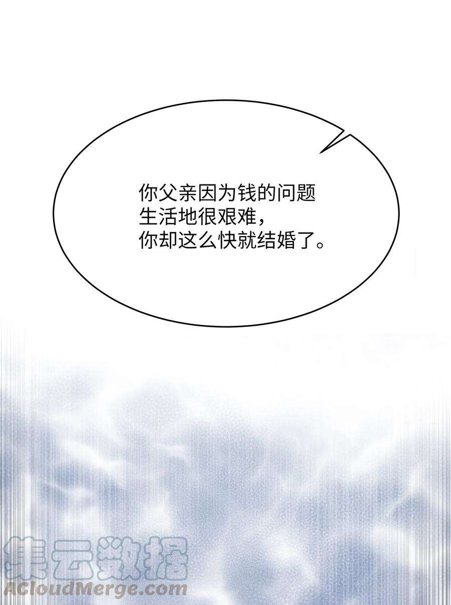 85.jpg