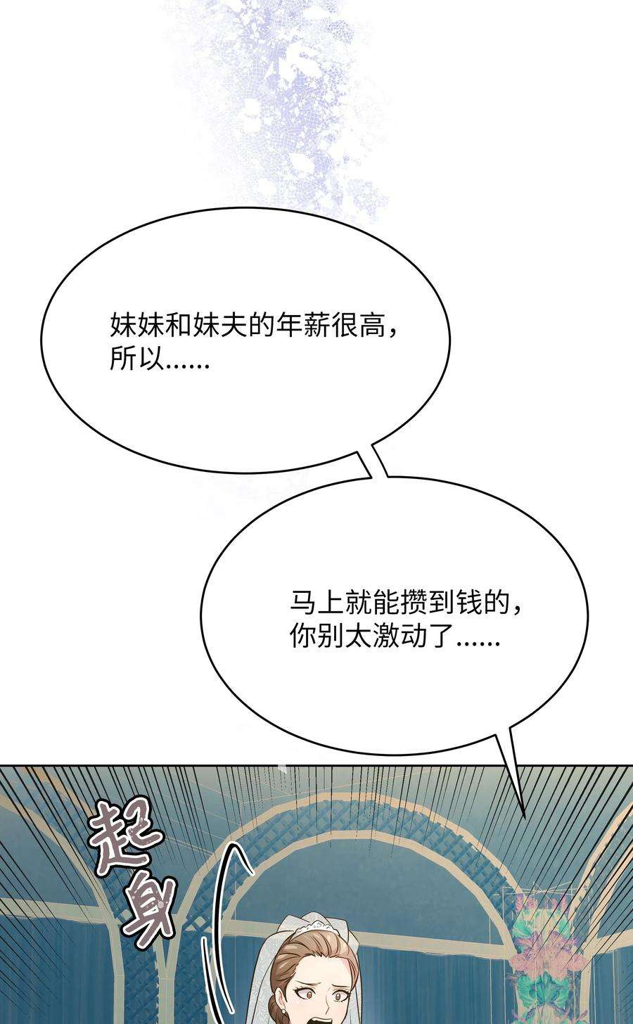 56.jpg