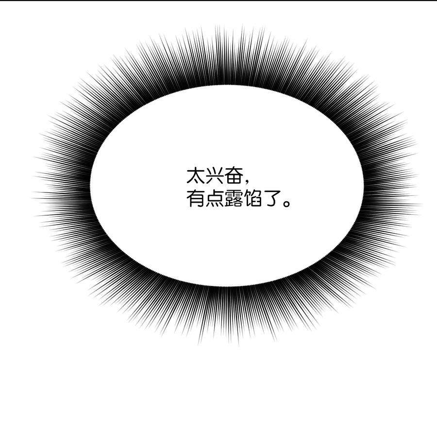 84.jpg