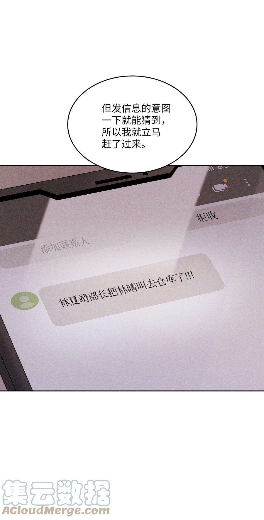 55.jpg