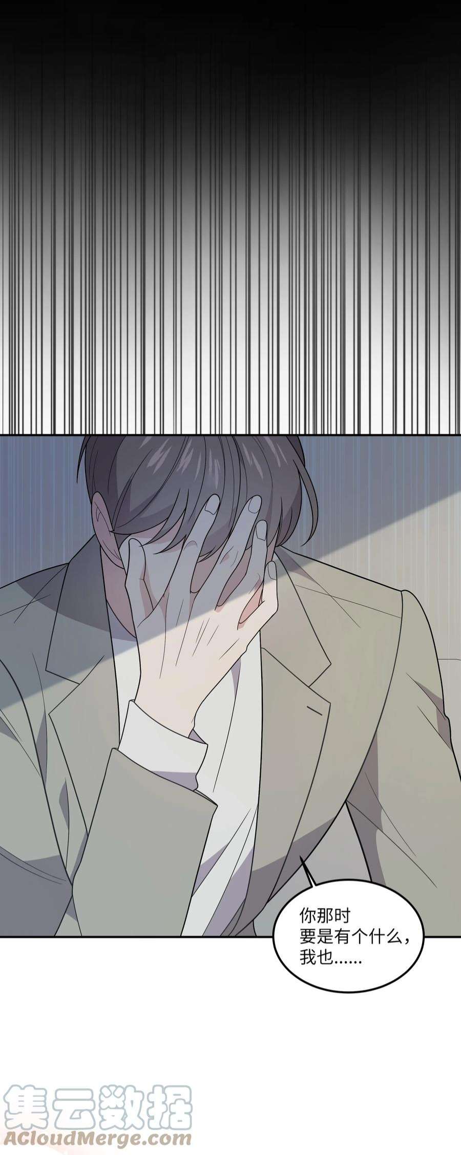 64.jpg