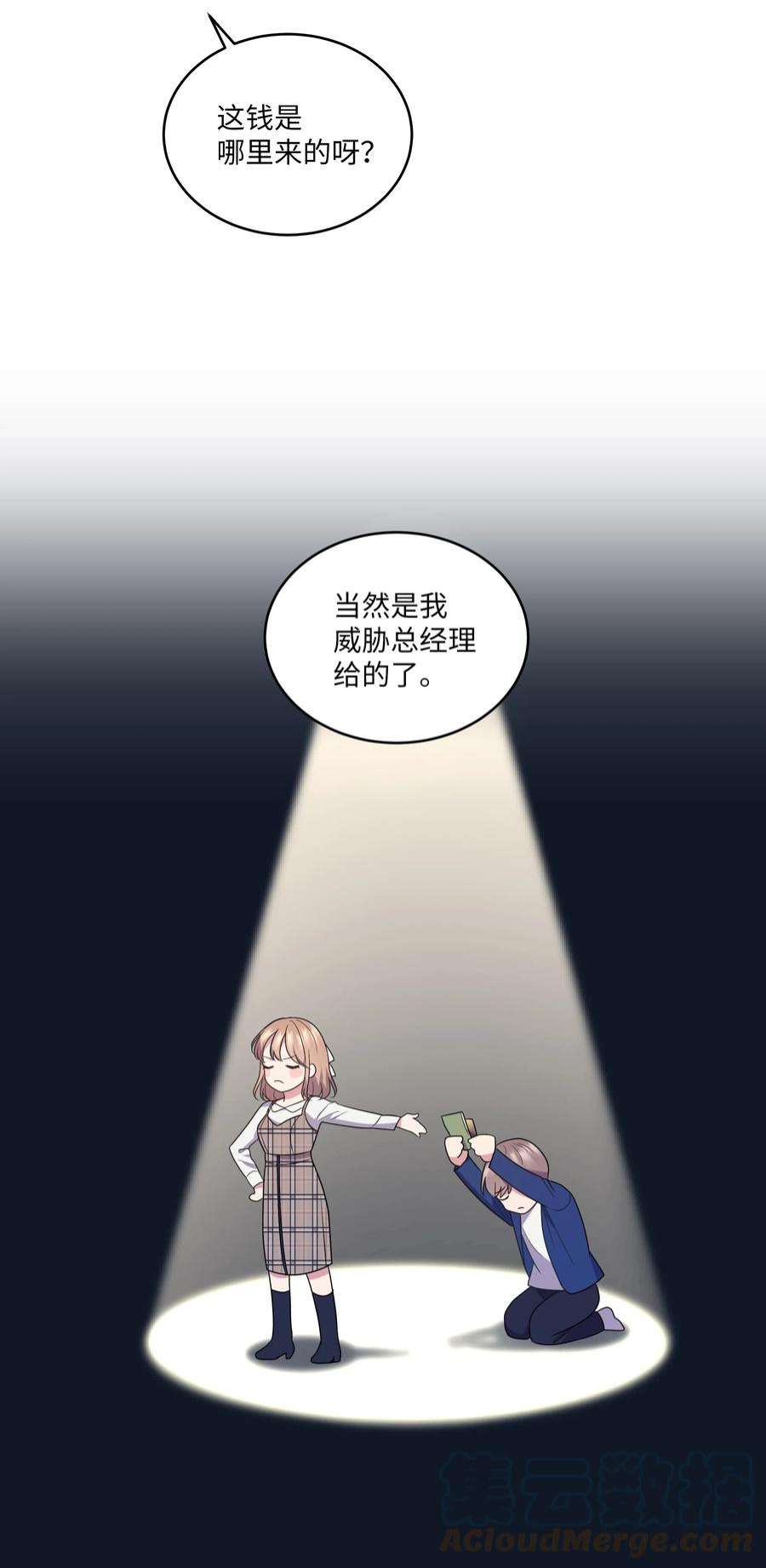 58.jpg