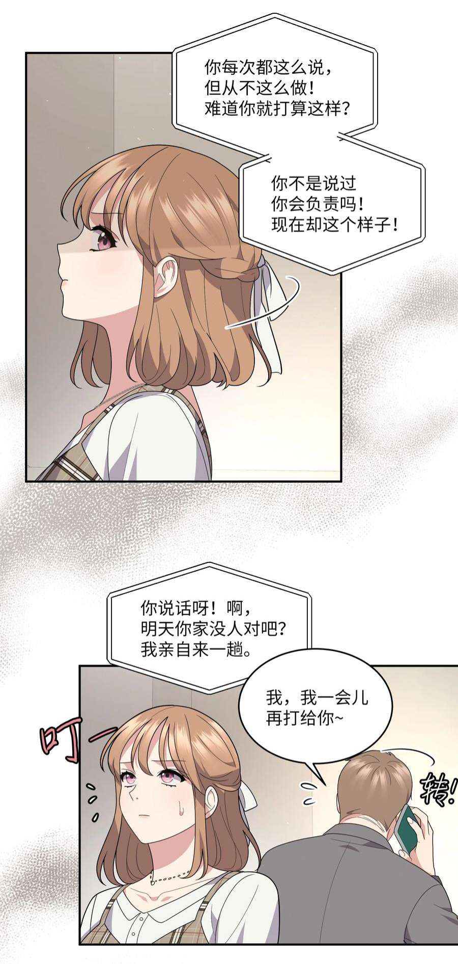 66.jpg