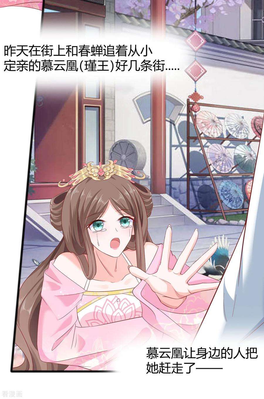 12.jpg