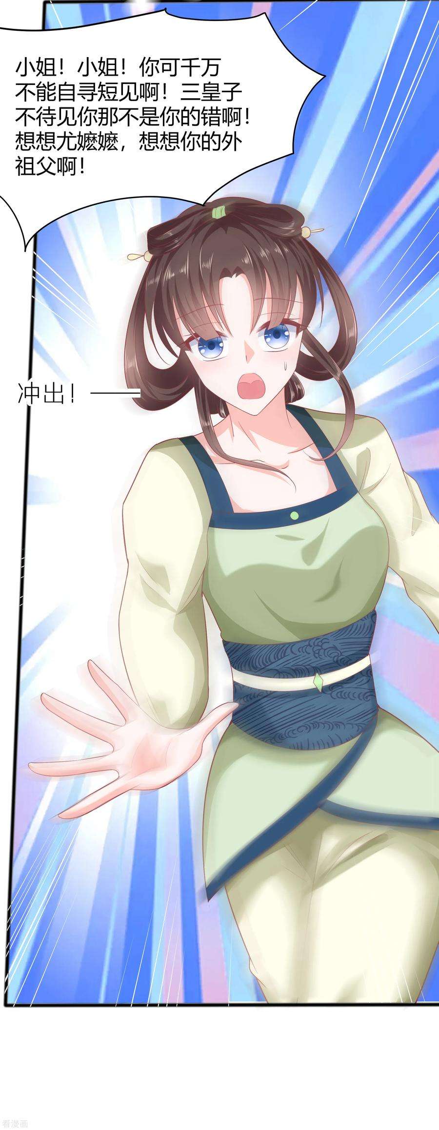 6.jpg