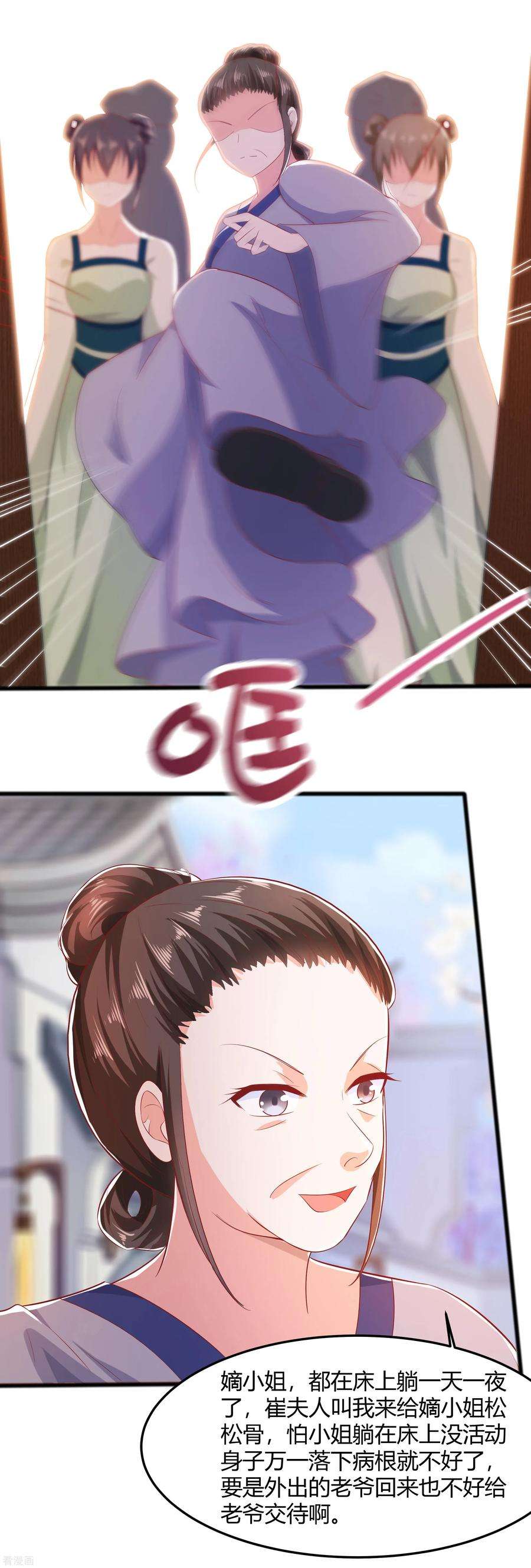 39.jpg