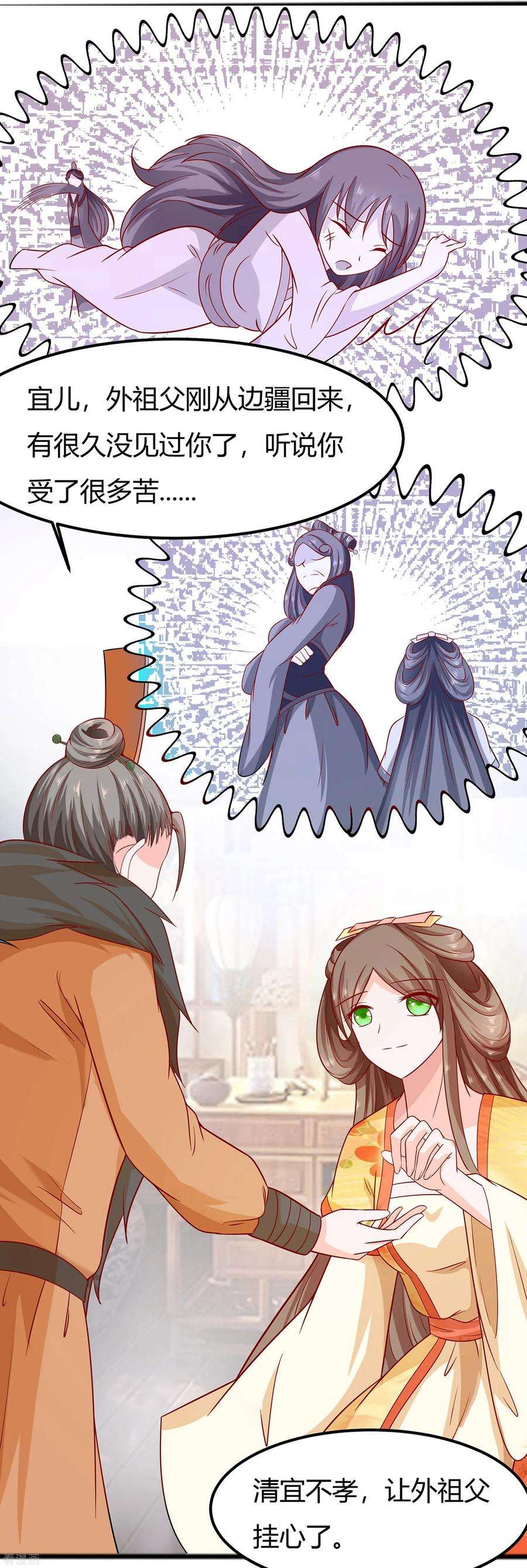 26.jpg