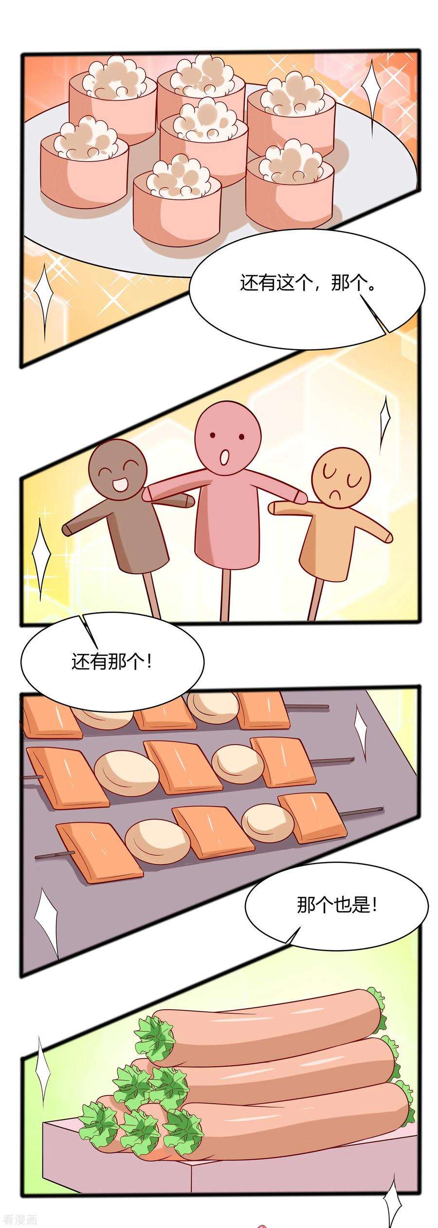 28.jpg