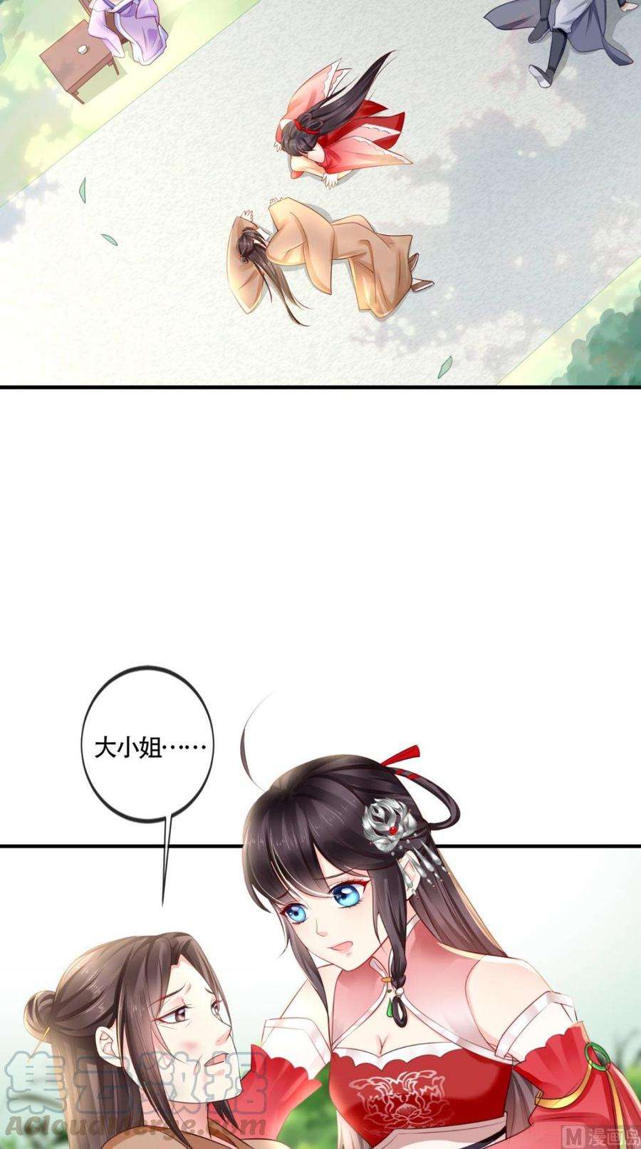 29.jpg