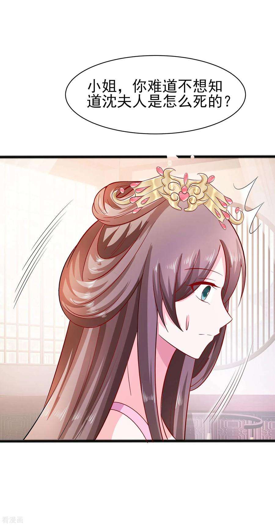 28.jpg