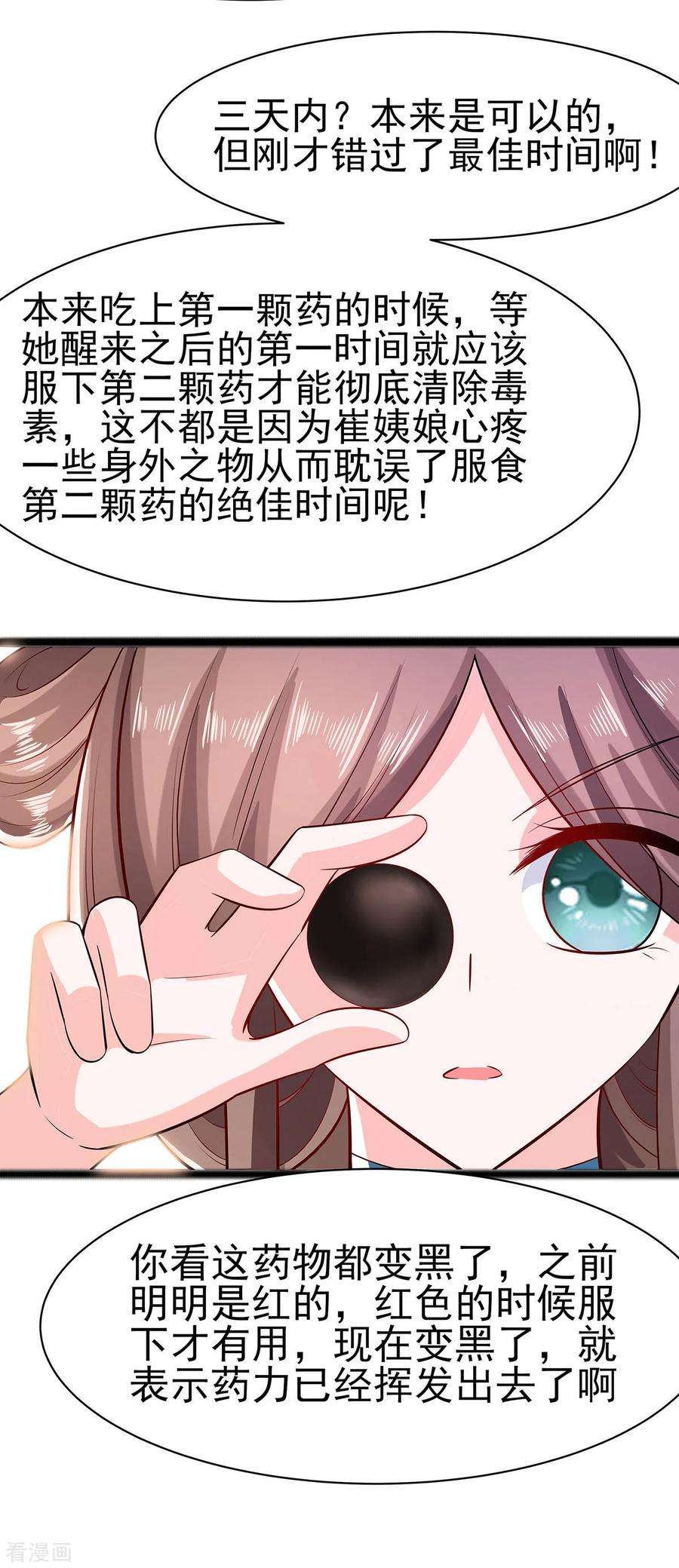 12.jpg