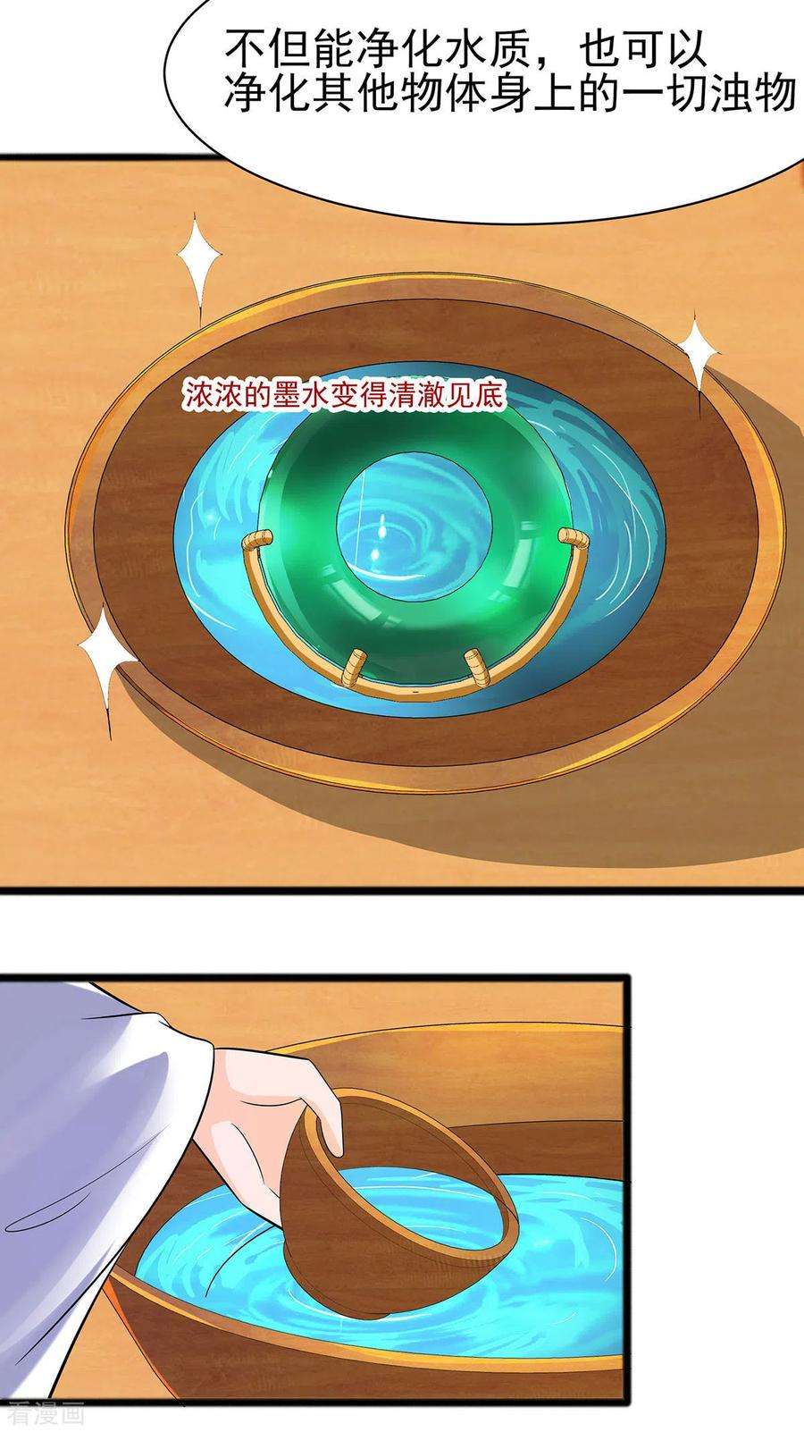 30.jpg