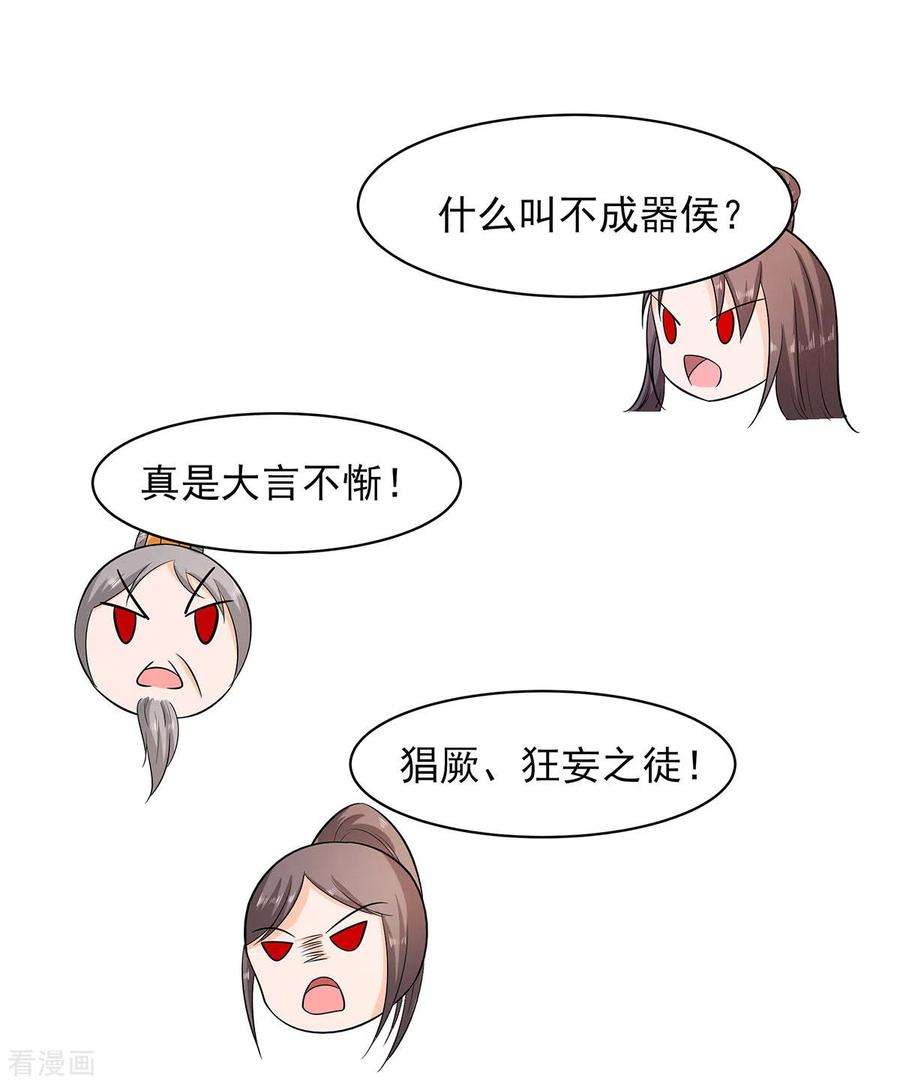 14.jpg