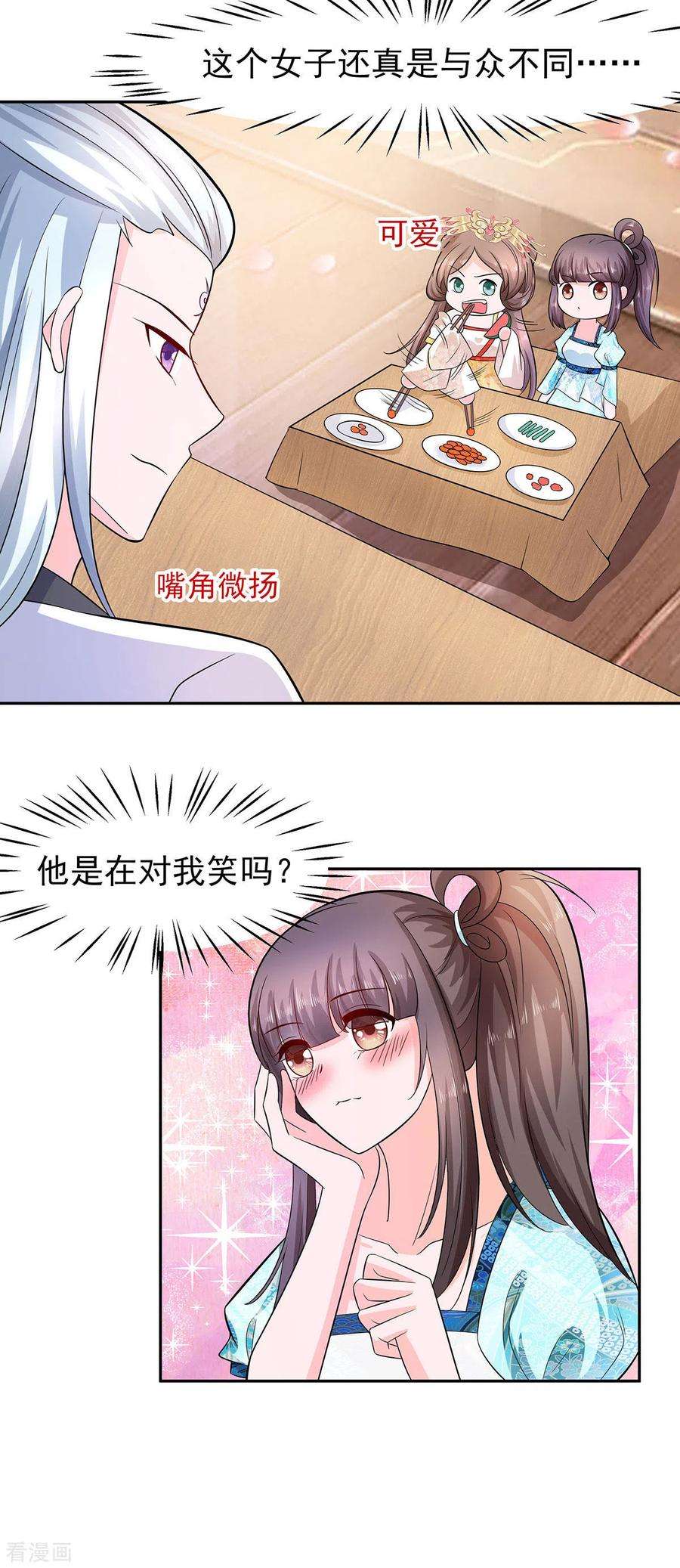 12.jpg