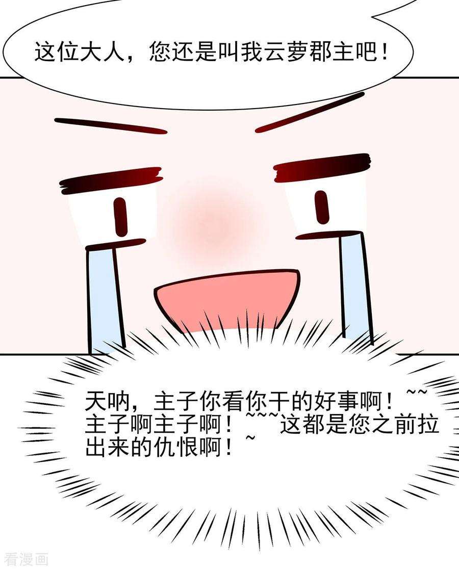 28.jpg