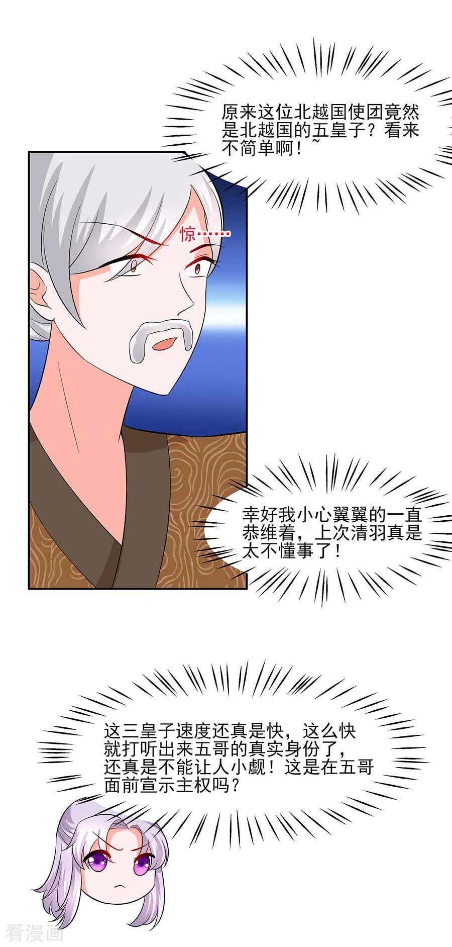 21.jpg
