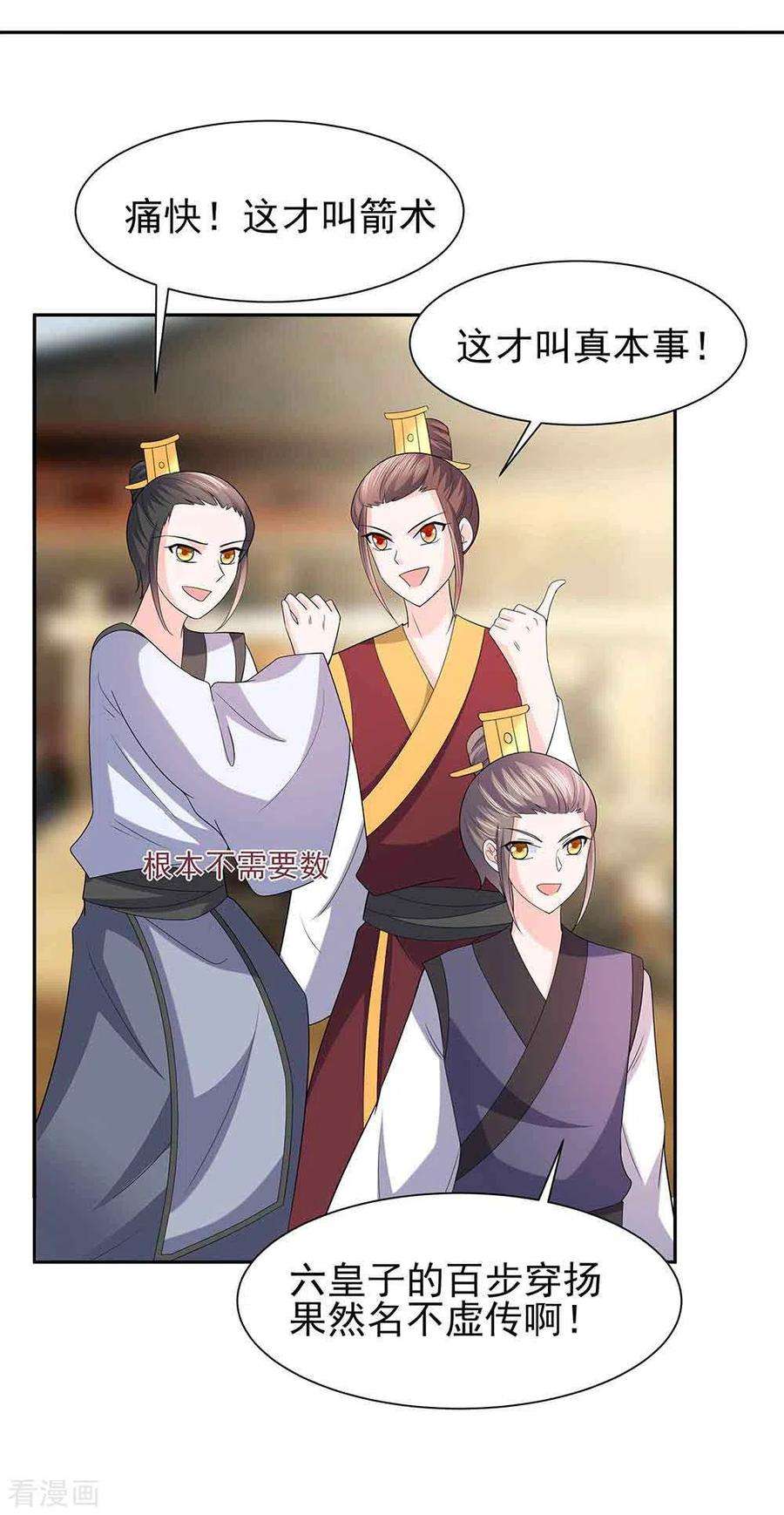 25.jpg