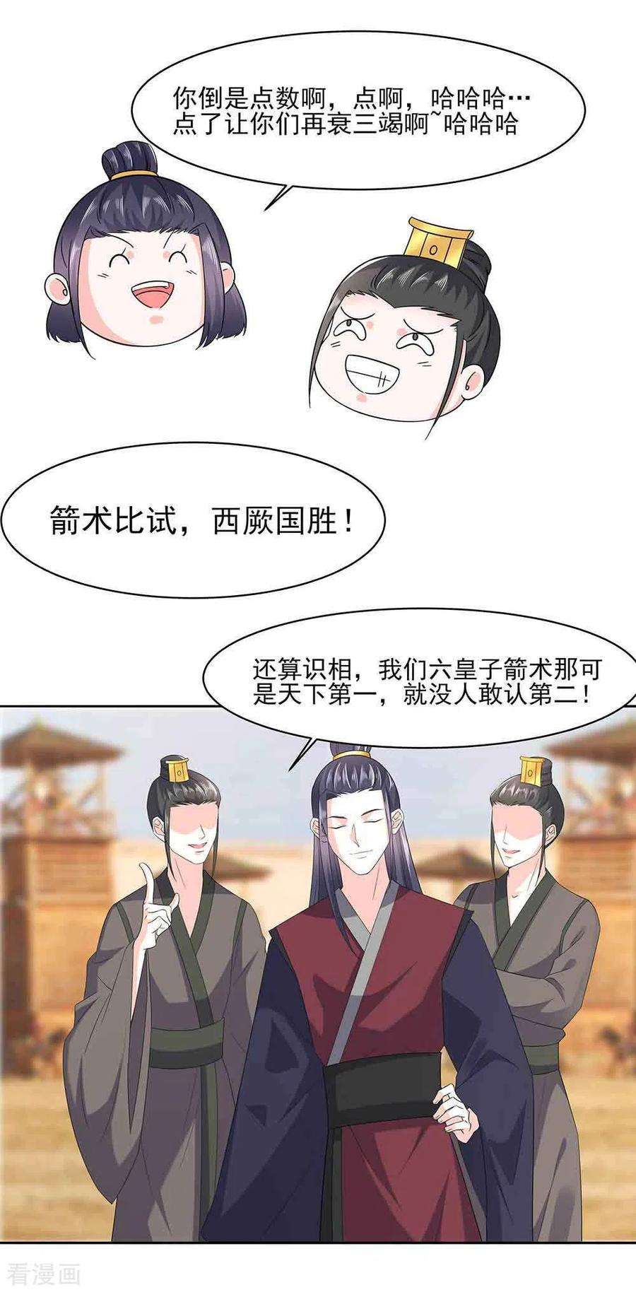 2.jpg