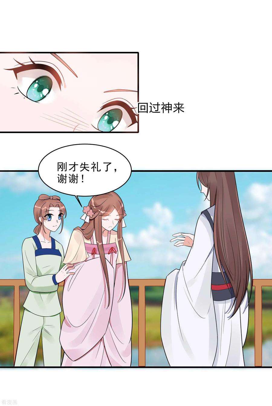 14.jpg
