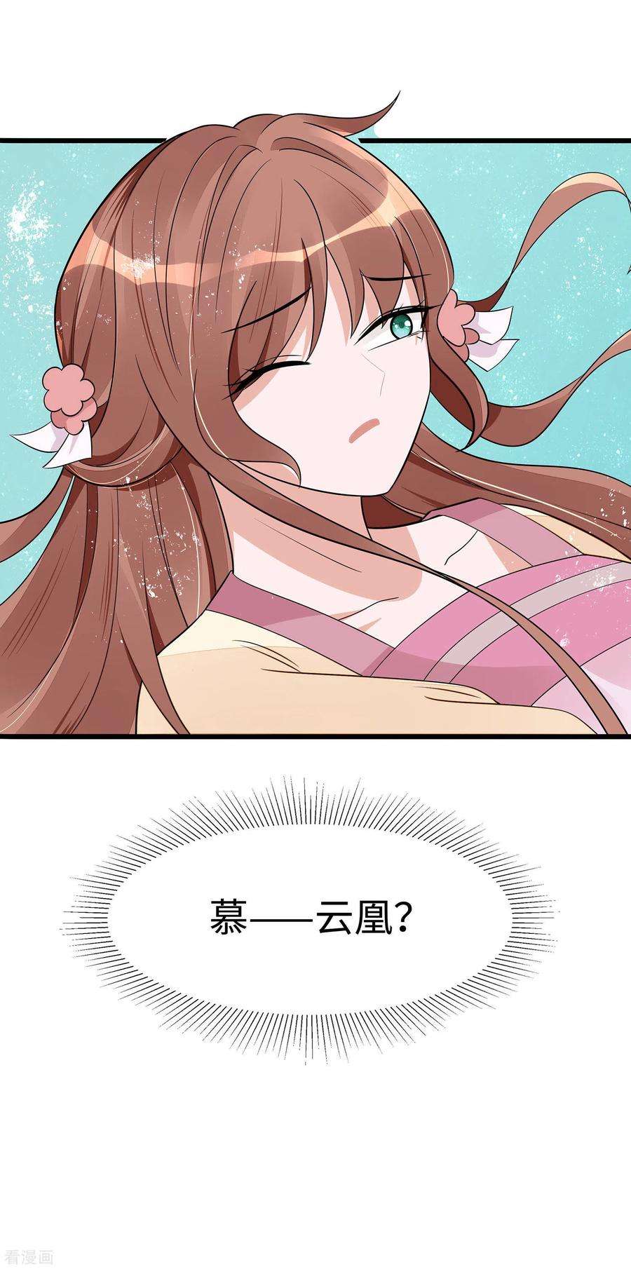 45.jpg