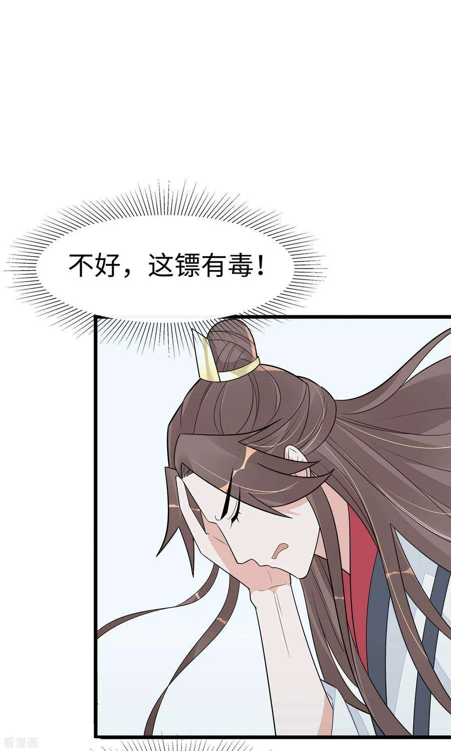 39.jpg