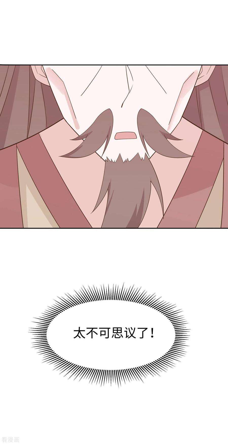 32.jpg