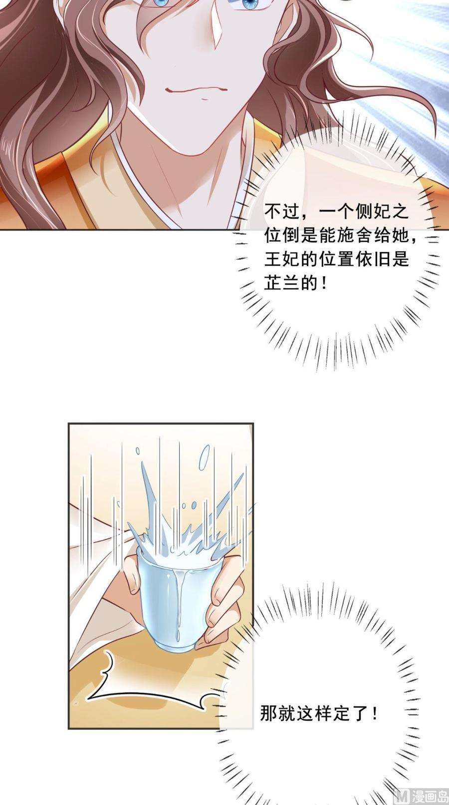 18.jpg