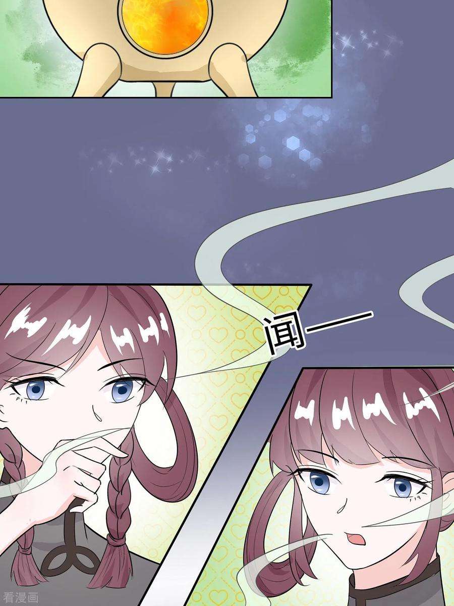 17.jpg