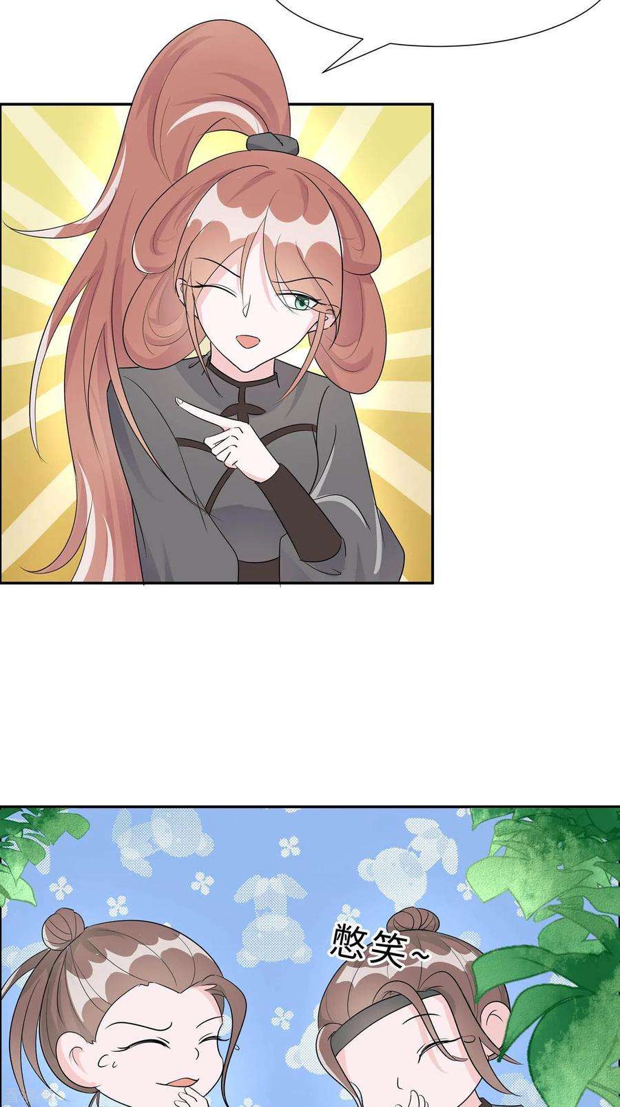 11.jpg