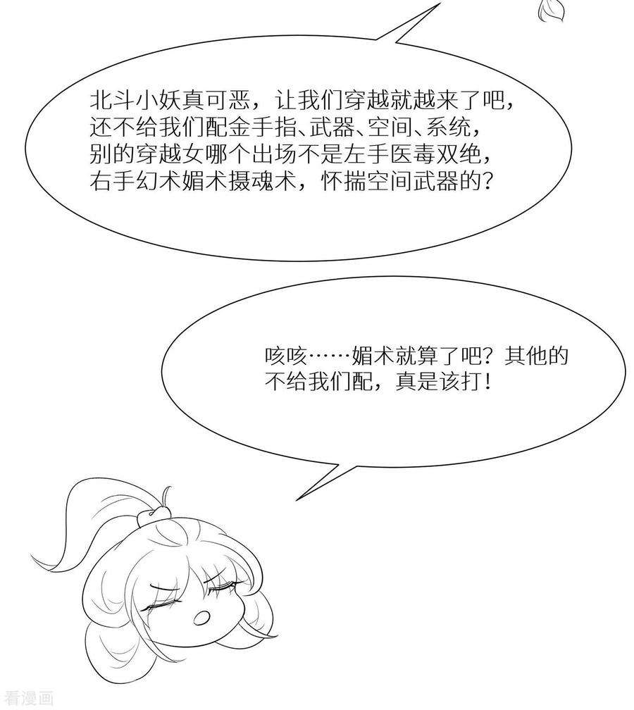 48.jpg