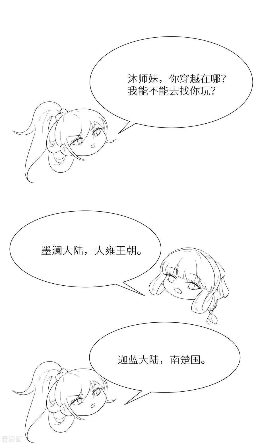 44.jpg
