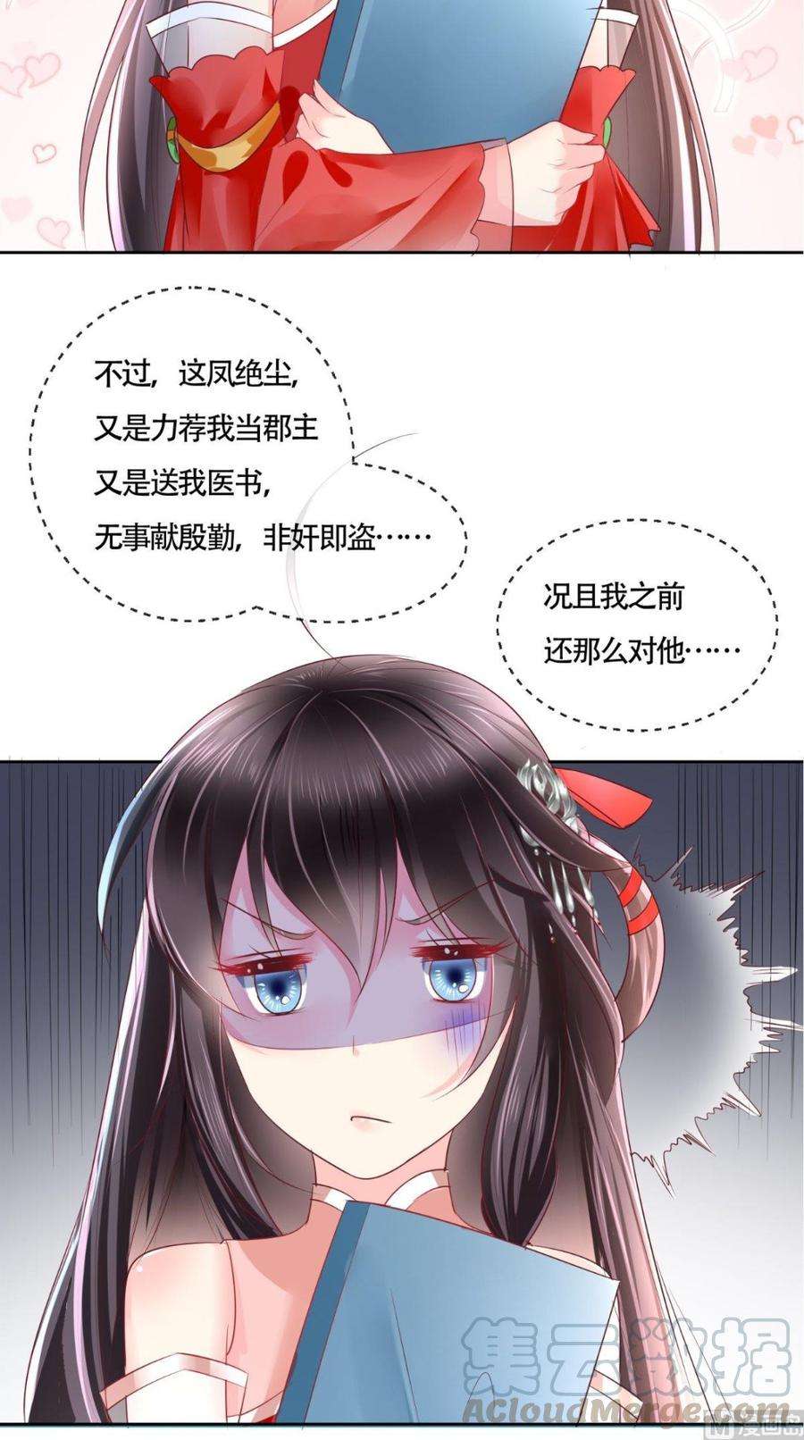 33.jpg