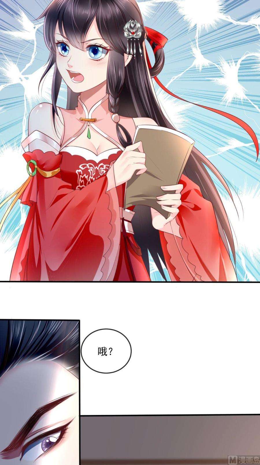 8.jpg