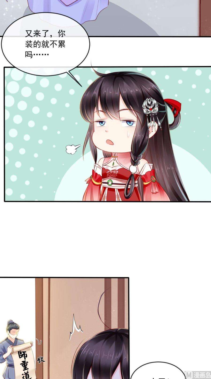 31.jpg