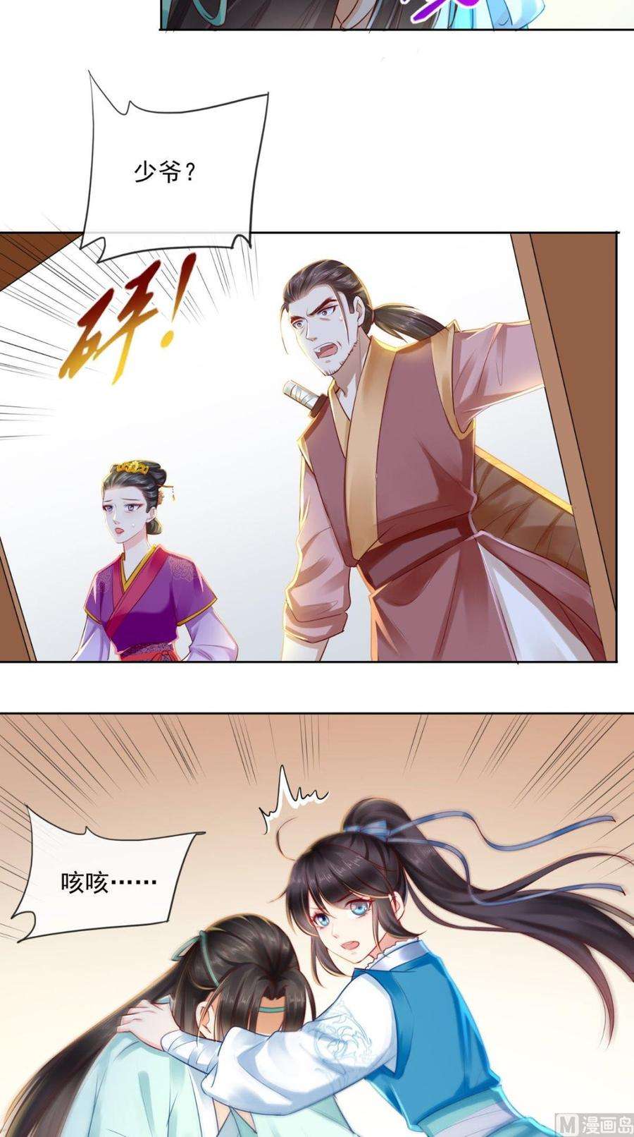 6.jpg