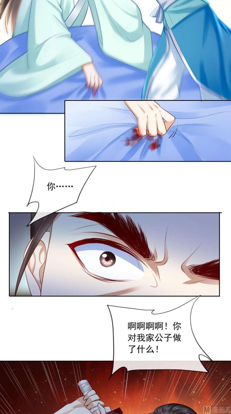7.jpg