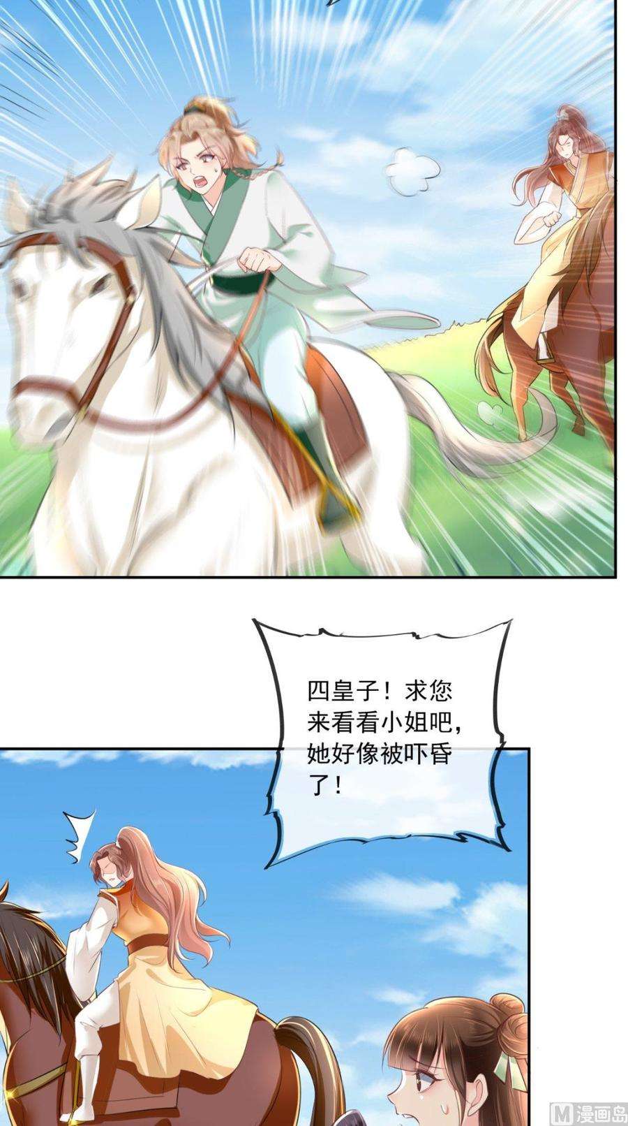 20.jpg
