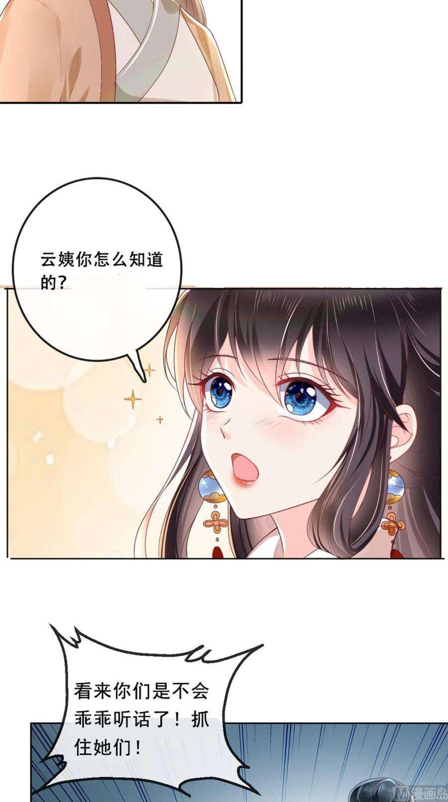 8.jpg
