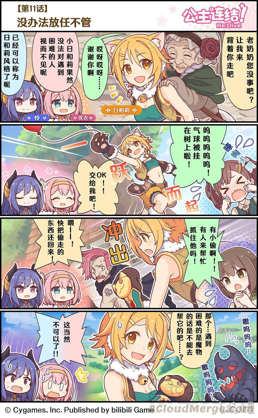 1.jpg