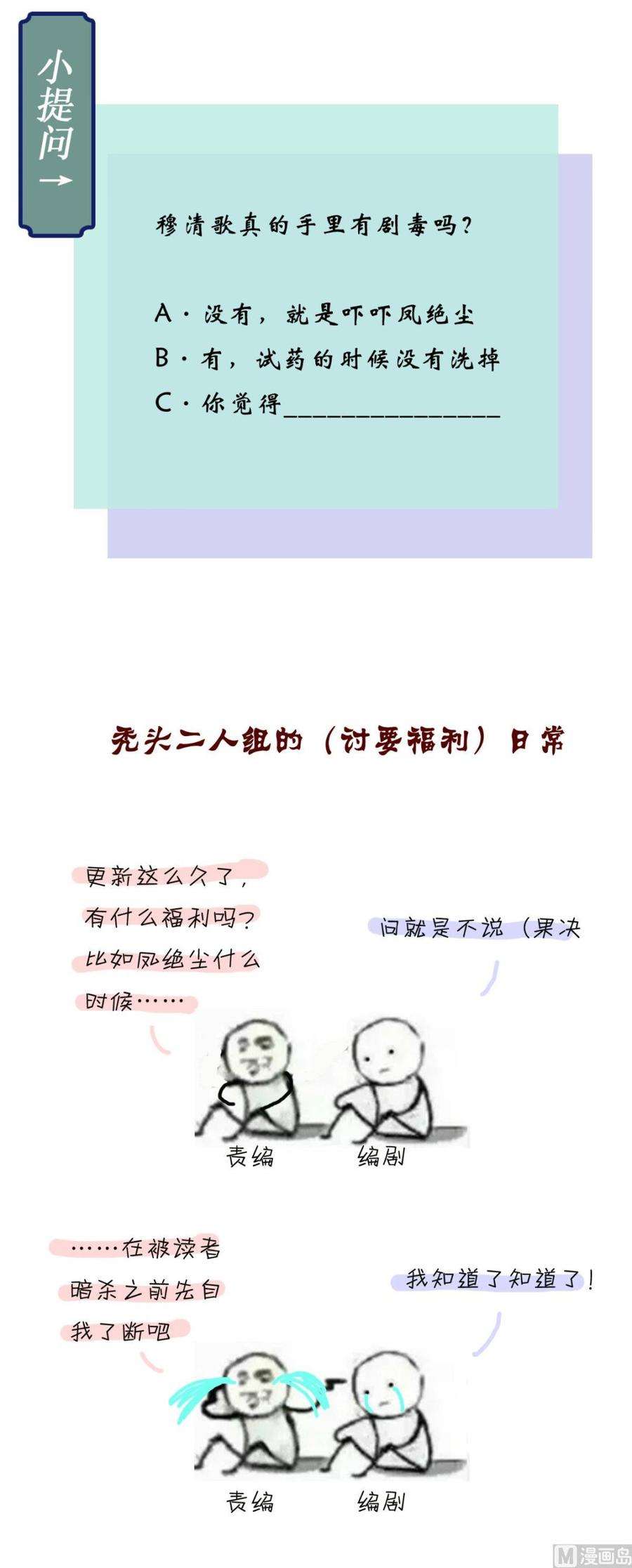 36.jpg
