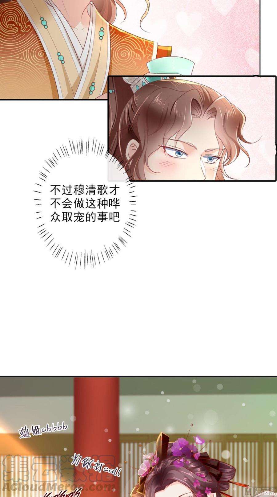 29.jpg