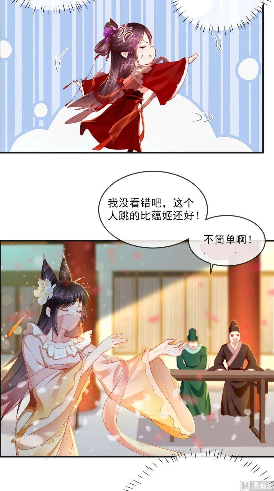 31.jpg
