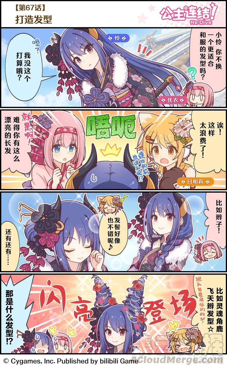 1.jpg