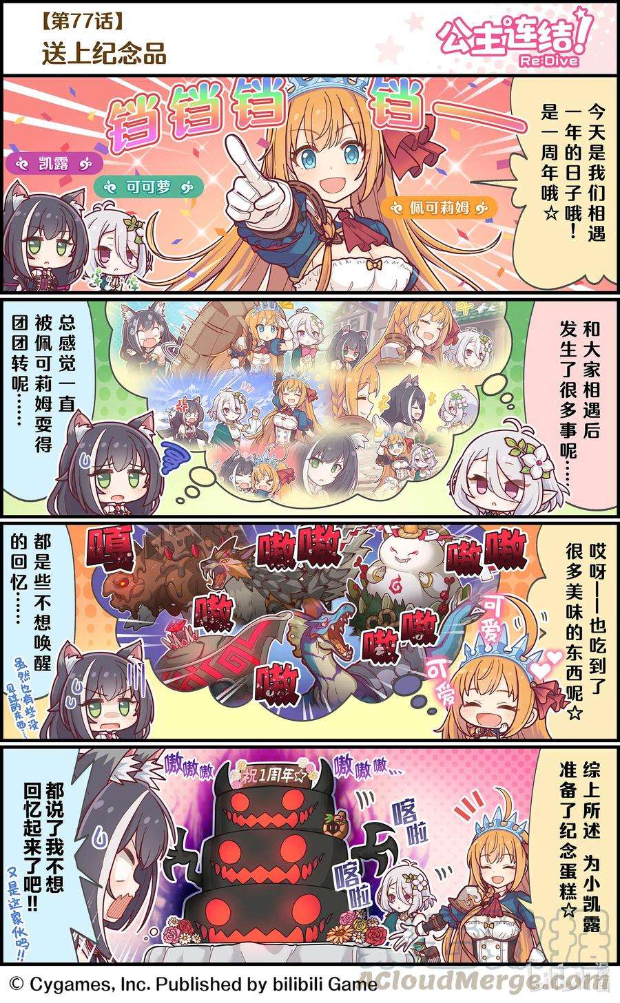 1.jpg